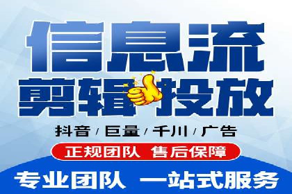案例研究：如何通过竞价广告实现精准营销